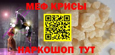стаф Новодвинск