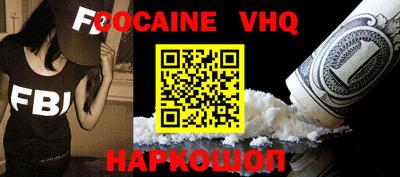 стаф Новодвинск