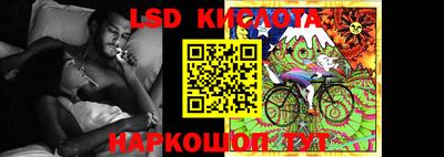 марки nbome Новозыбков