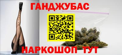марки nbome Новозыбков