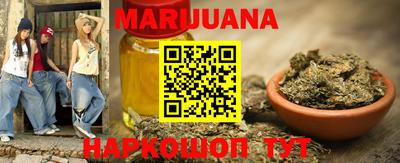 меф VHQ Новокубанск