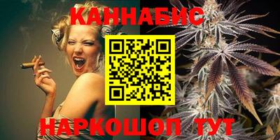 меф VHQ Новокубанск