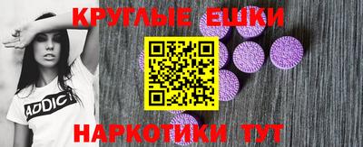 марки nbome Новозыбков