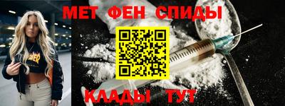 стаф Новодвинск