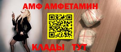 марки nbome Новозыбков