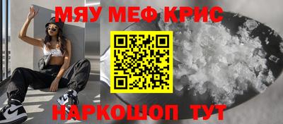 марки nbome Новозыбков